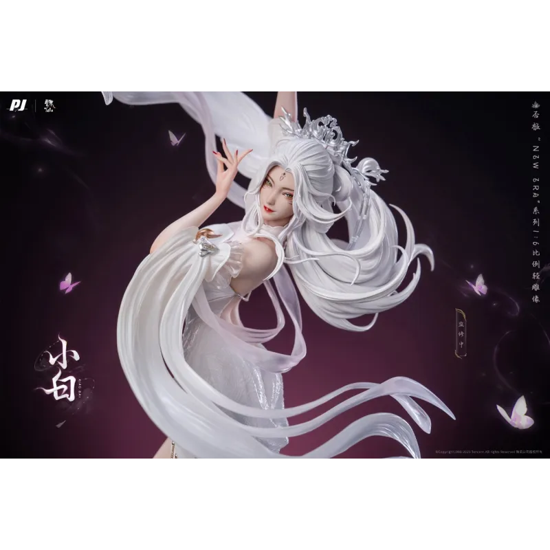 PiJi Studio XiaoBai: Innovative and Stylish Creative Design