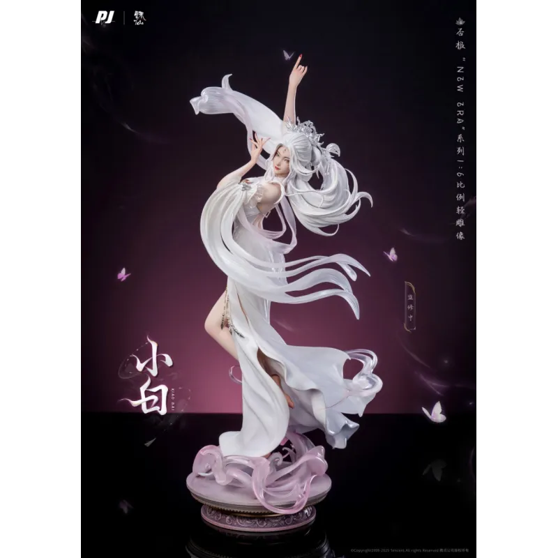 PiJi Studio XiaoBai: Innovative and Stylish Creative Design