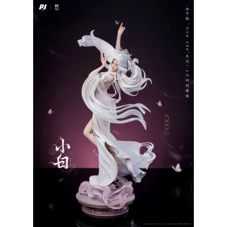 PiJi Studio XiaoBai: Innovative and Stylish Creative Design