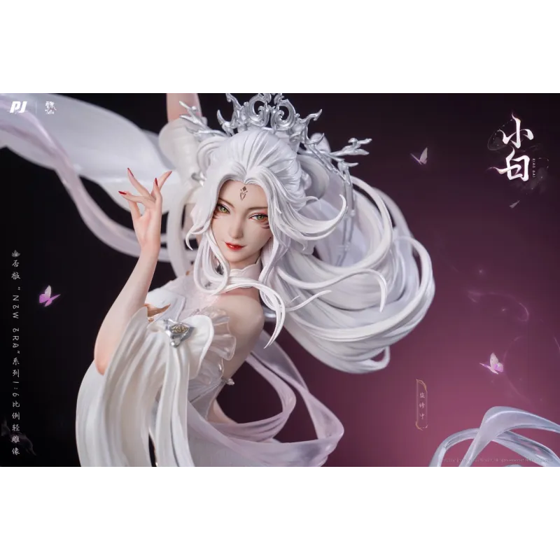 PiJi Studio XiaoBai: Innovative and Stylish Creative Design