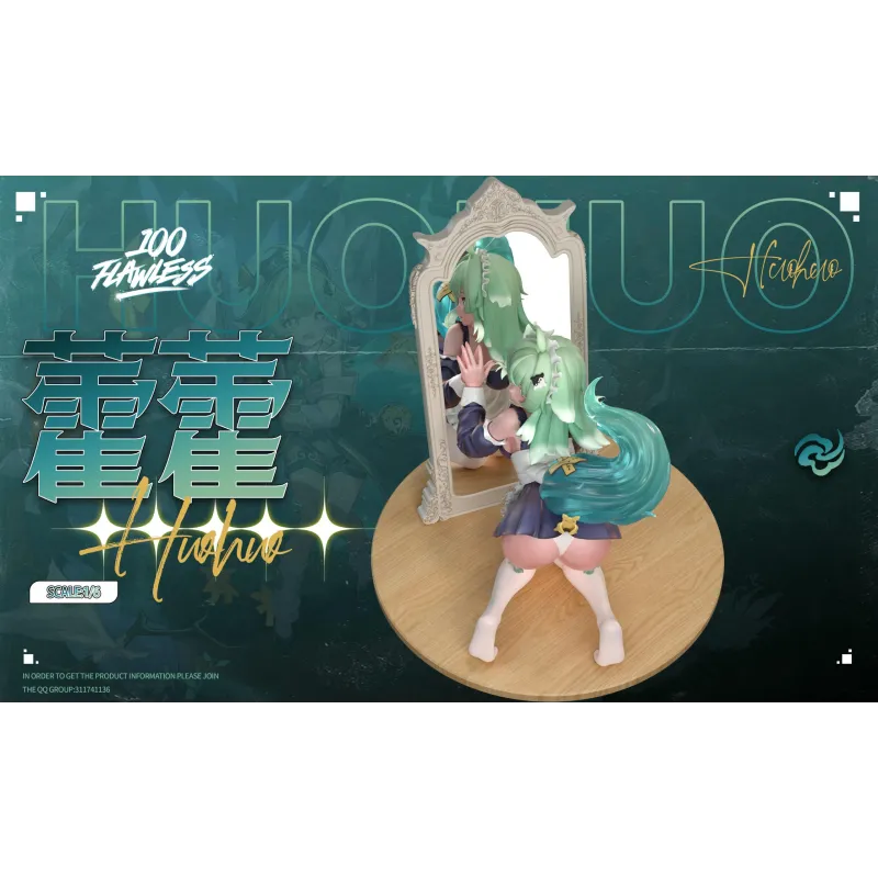 Honkai: Star Rail Huohuo Flawless Studio - Discover the Magic!