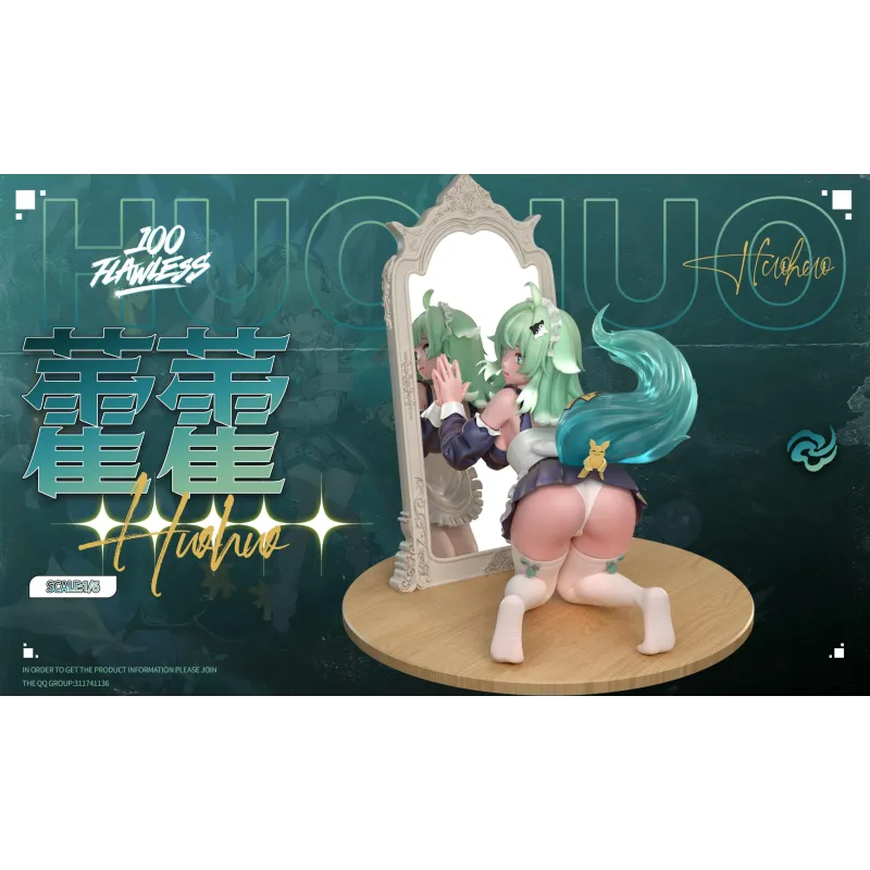 Honkai: Star Rail Huohuo Flawless Studio - Discover the Magic!