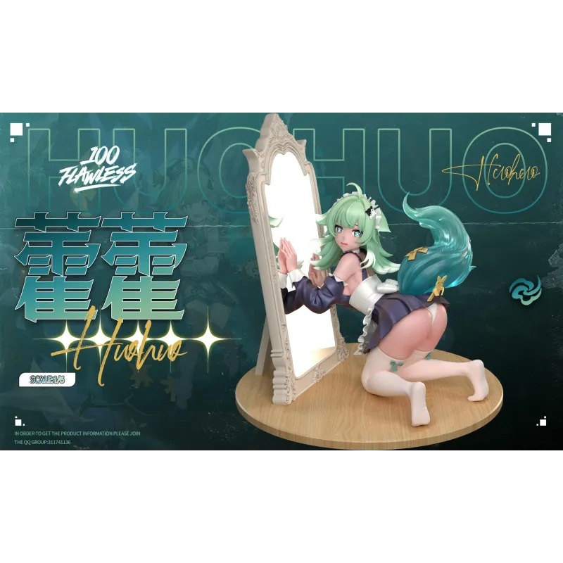 Honkai: Star Rail Huohuo Flawless Studio - Discover the Magic!