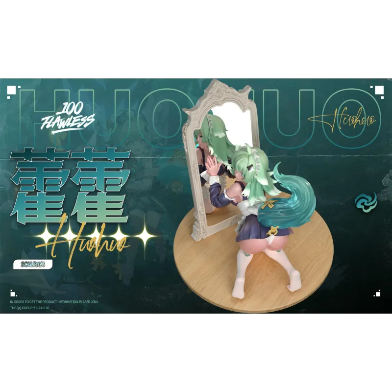 Honkai: Star Rail Huohuo Flawless Studio - Discover the Magic!