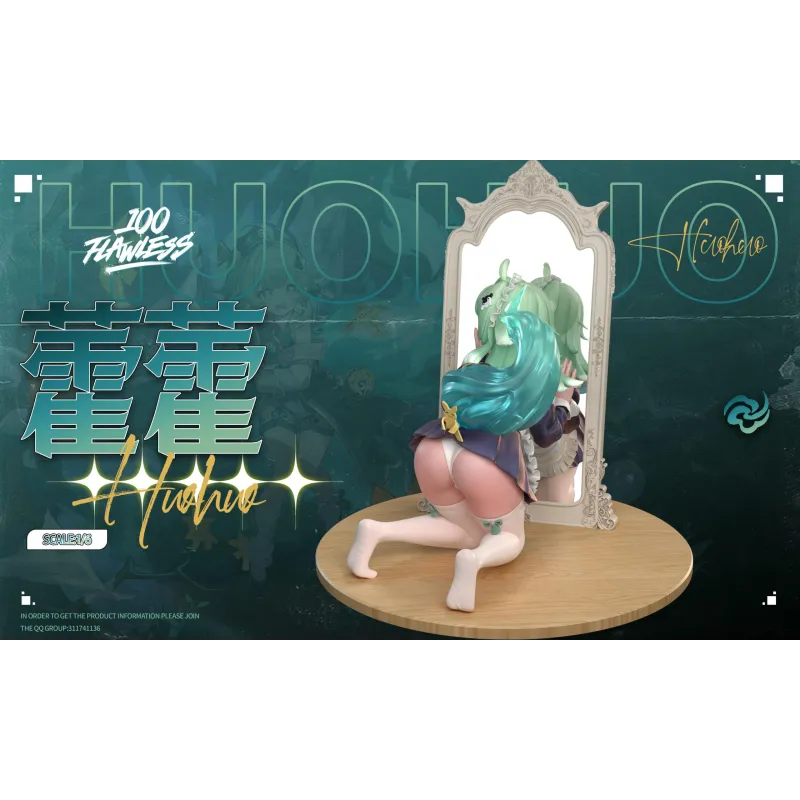 Honkai: Star Rail Huohuo Flawless Studio - Discover the Magic!