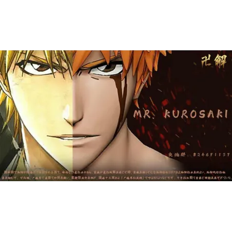 BLEACH Kurosaki Ichigo BanKai Studio - Collectible Figure