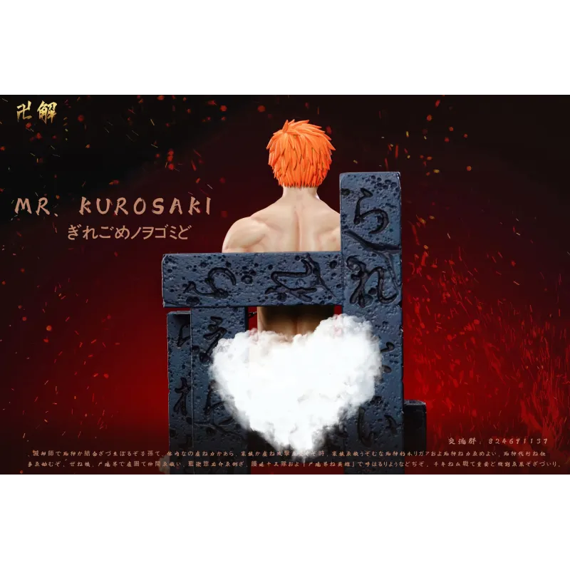 BLEACH Kurosaki Ichigo BanKai Studio - Collectible Figure