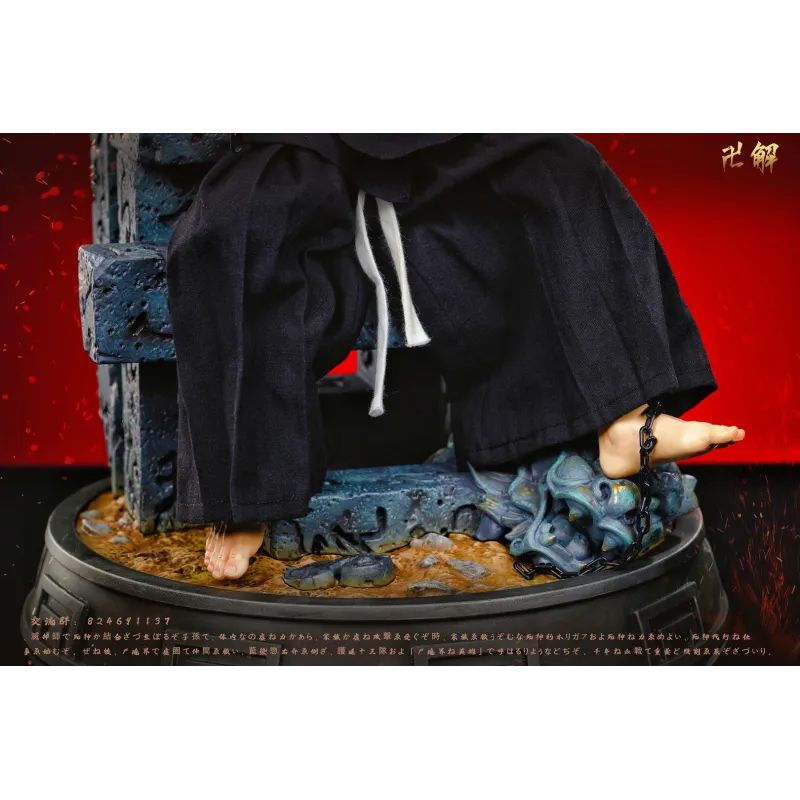 BLEACH Kurosaki Ichigo BanKai Studio - Collectible Figure