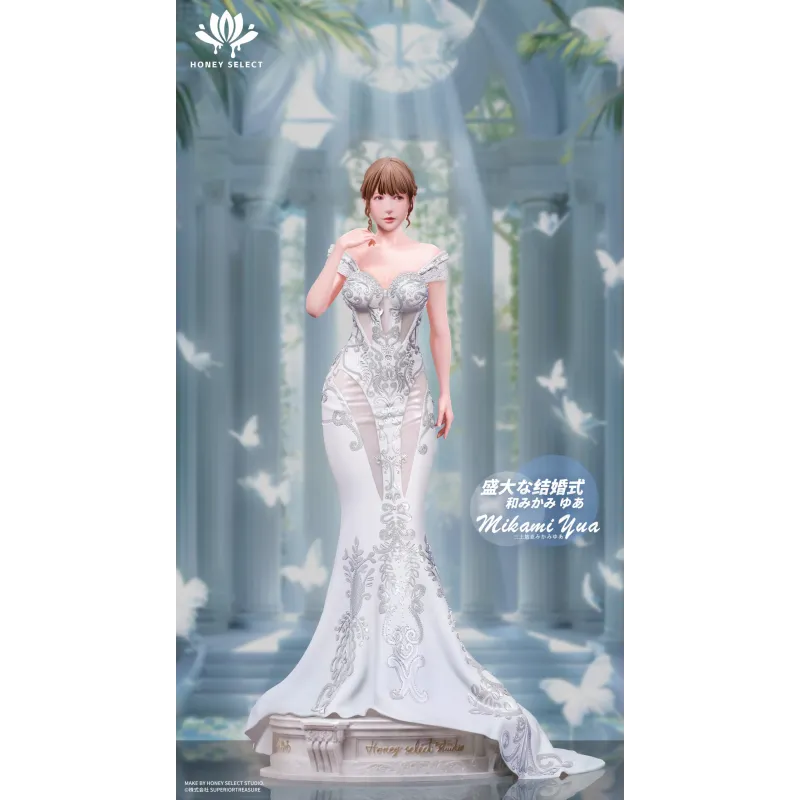 Honey Select Studio - Yua Mikami (Licencié) | Acheter Maintenant