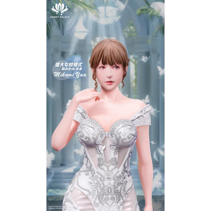Honey Select Studio - Yua Mikami (Licencié) | Acheter Maintenant