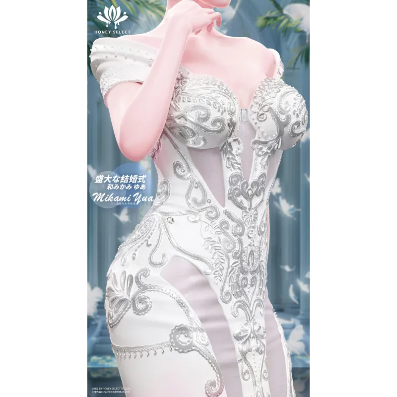 Honey Select Studio - Yua Mikami (Licencié) | Acheter Maintenant