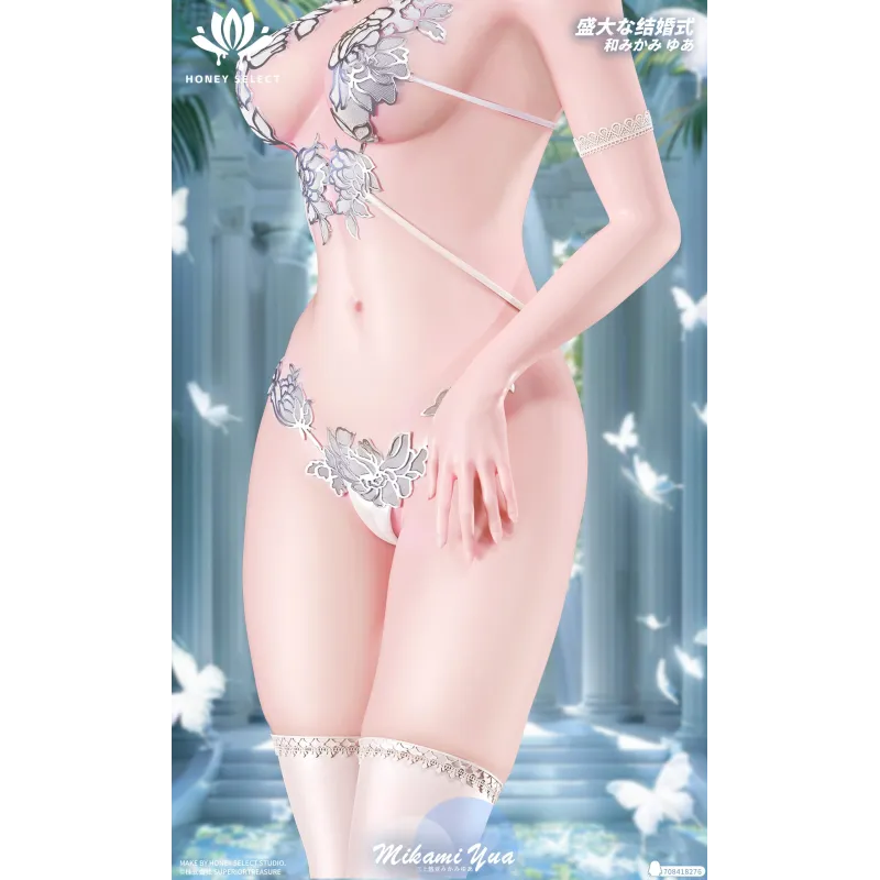 Honey Select Studio - Yua Mikami (Licencié) | Acheter Maintenant