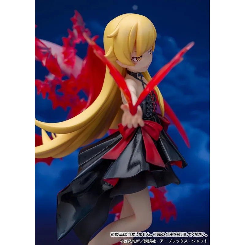 Monogatari Series Shinobu Oshino PREUVE - Figurine de Collection