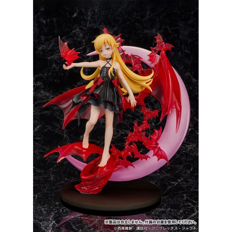 Monogatari Series Shinobu Oshino PREUVE - Figurine de Collection