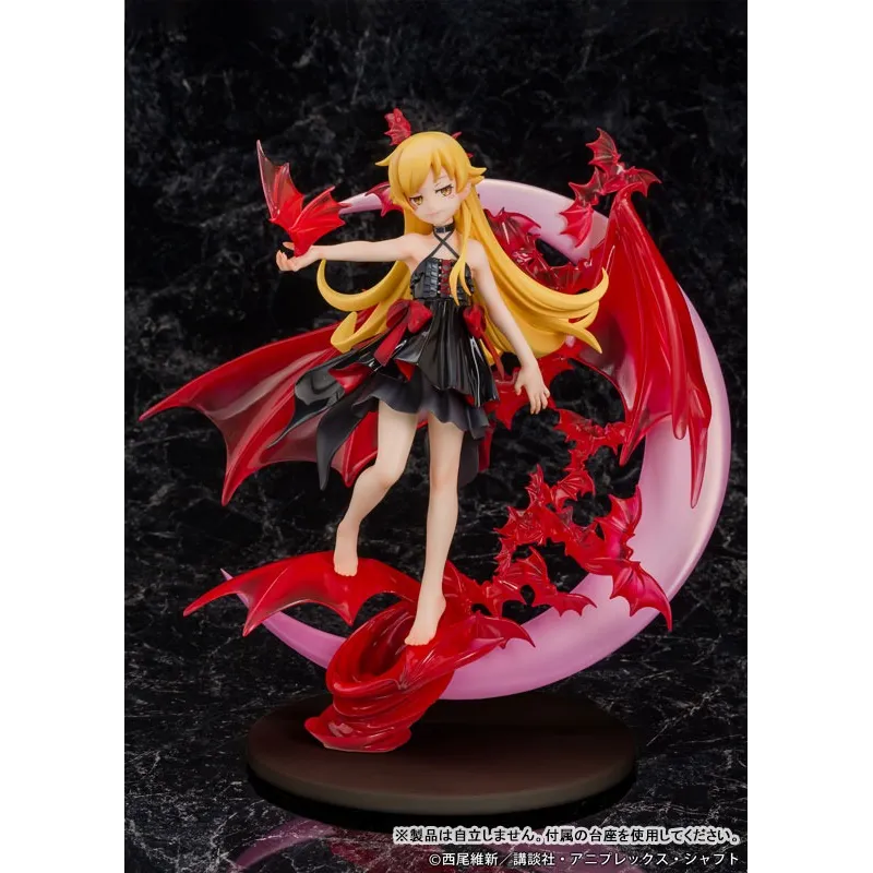 Monogatari Series Shinobu Oshino PREUVE - Figurine de Collection