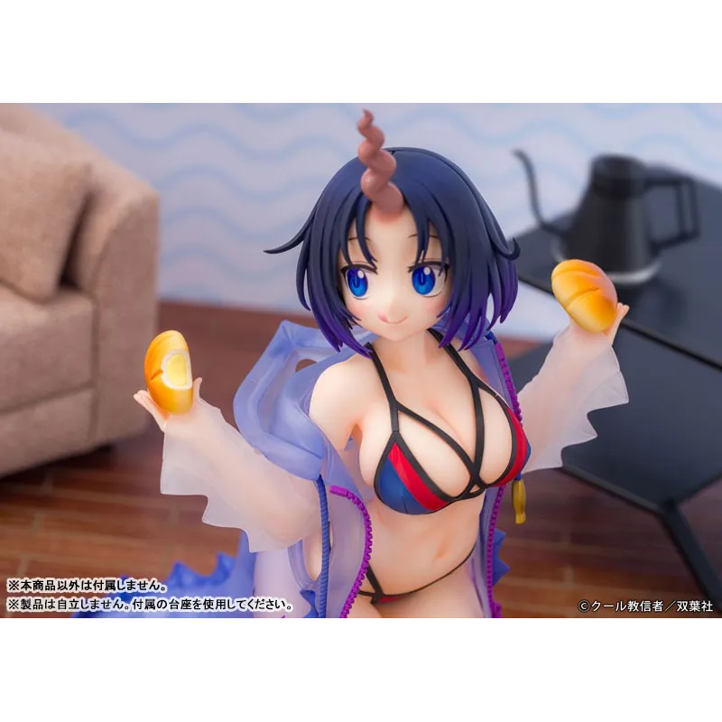 Miss Kobayashi's Dragon Maid Elma Relax ver. PREUVE - Achetez ici