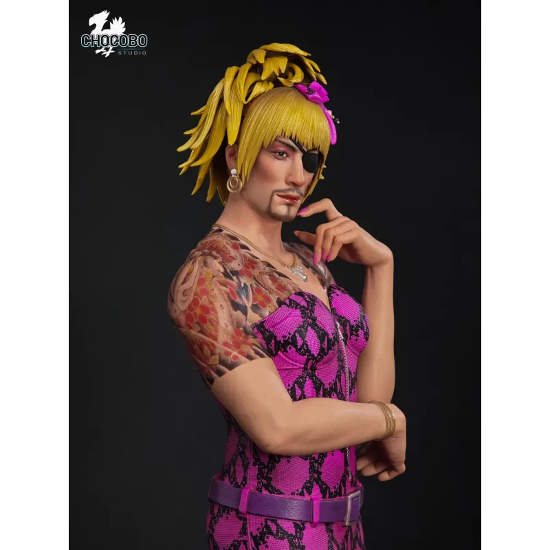 Yakuza Goro Majima Chocobo Studio