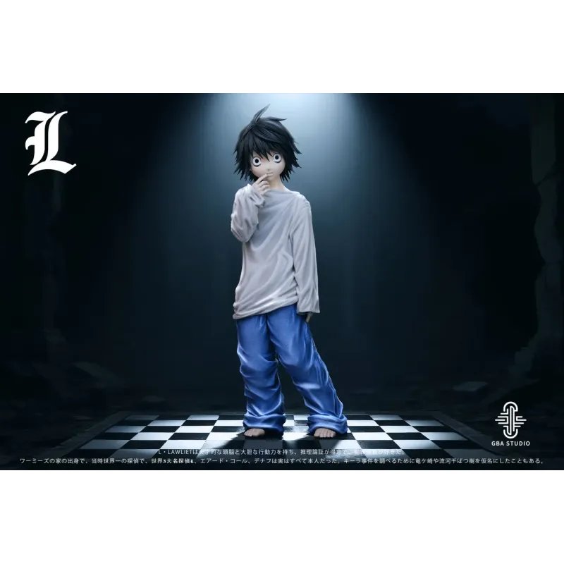Death Note Childhood L GBA Studio