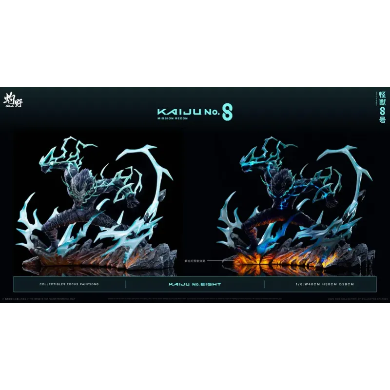 Kaiju No.8 Kafka Hibino Zhuo Shao Studio
