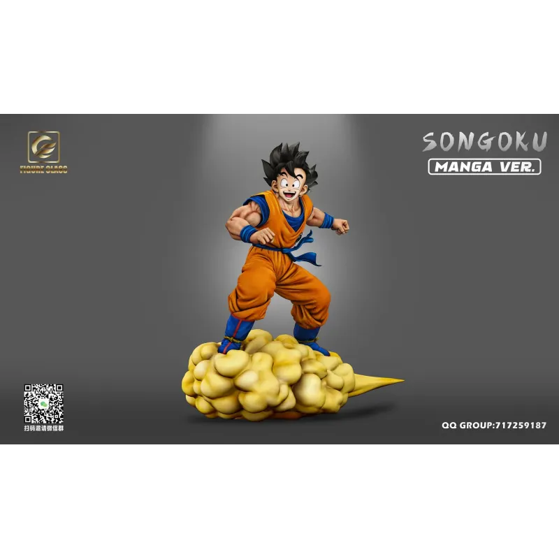 Dragon Ball Z Goku Nube Kinton Manga Ver. Figure Class