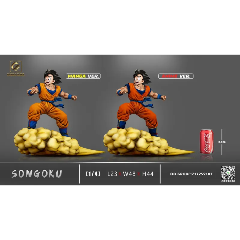 Dragon Ball Z Goku Nube Kinton Manga Ver. Figure Class
