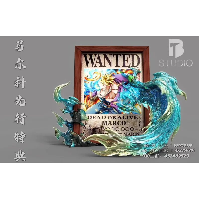 One Piece Marco BT Studio