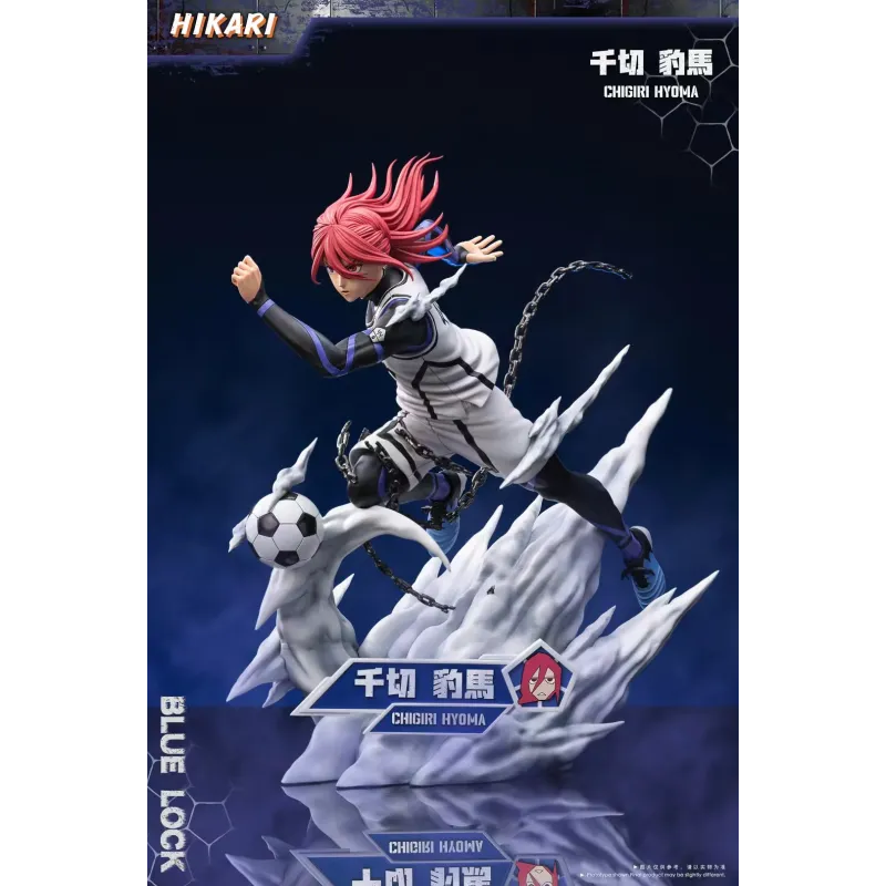 Blue Lock Hyoma Chigiri White Ver. Hikari Studio