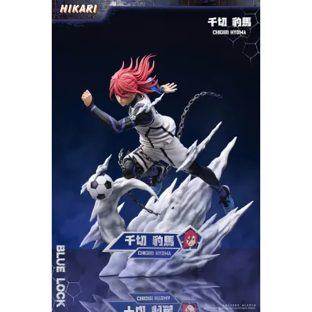 Blue Lock Hyoma Chigiri White Ver. Hikari Studio