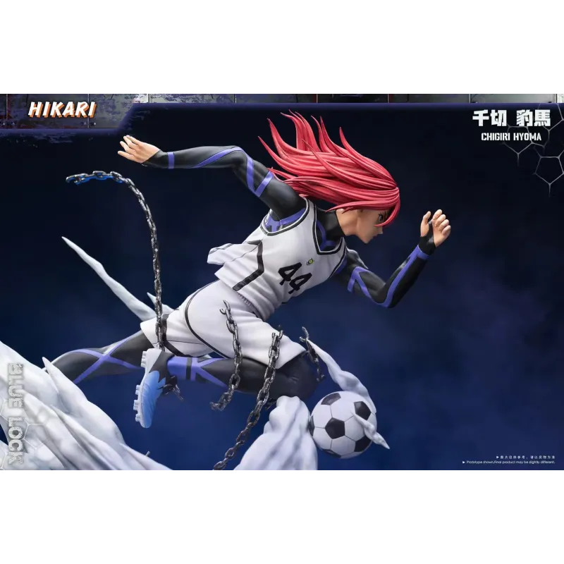 Blue Lock Hyoma Chigiri White Ver. Hikari Studio