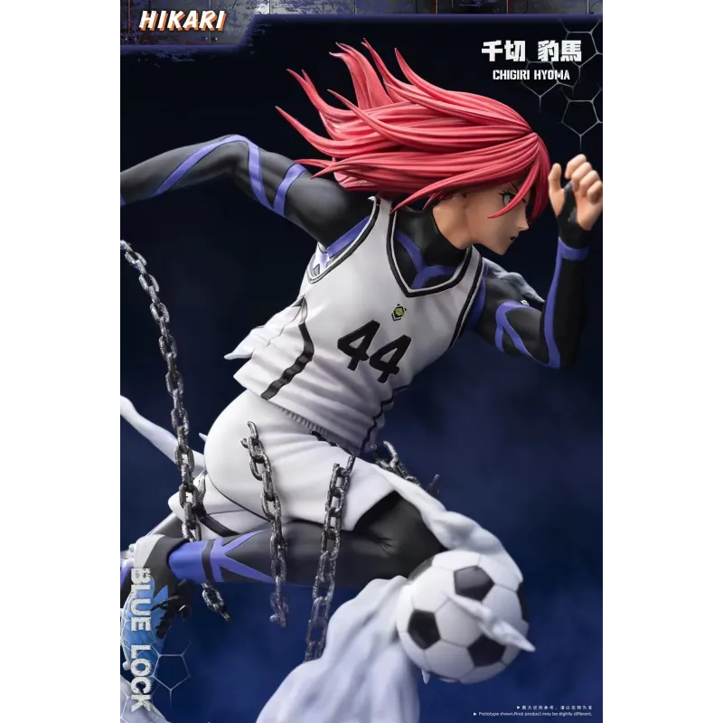 Blue Lock Hyoma Chigiri White Ver. Hikari Studio