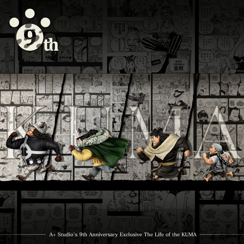 One Piece The Life of the Kuma WCF A+ Studio