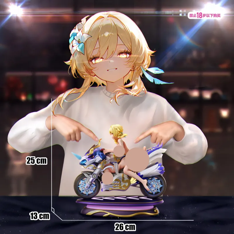 Genshin Impact Lumine Rides Ganyu Motorcycle Ji Bo Studio
