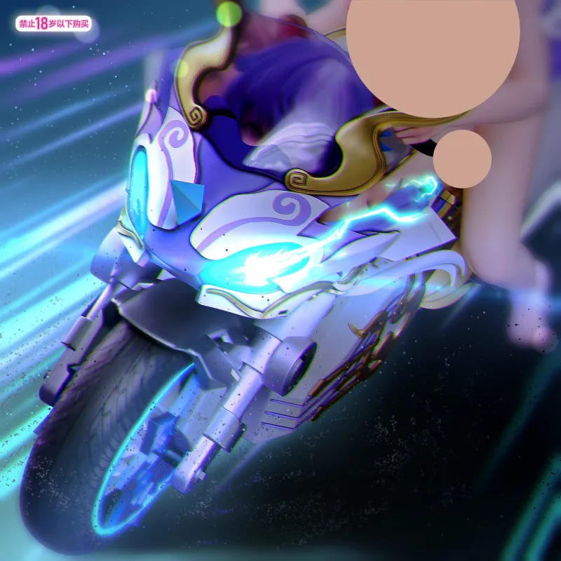 Genshin Impact Lumine Rides Ganyu Motorcycle Ji Bo Studio