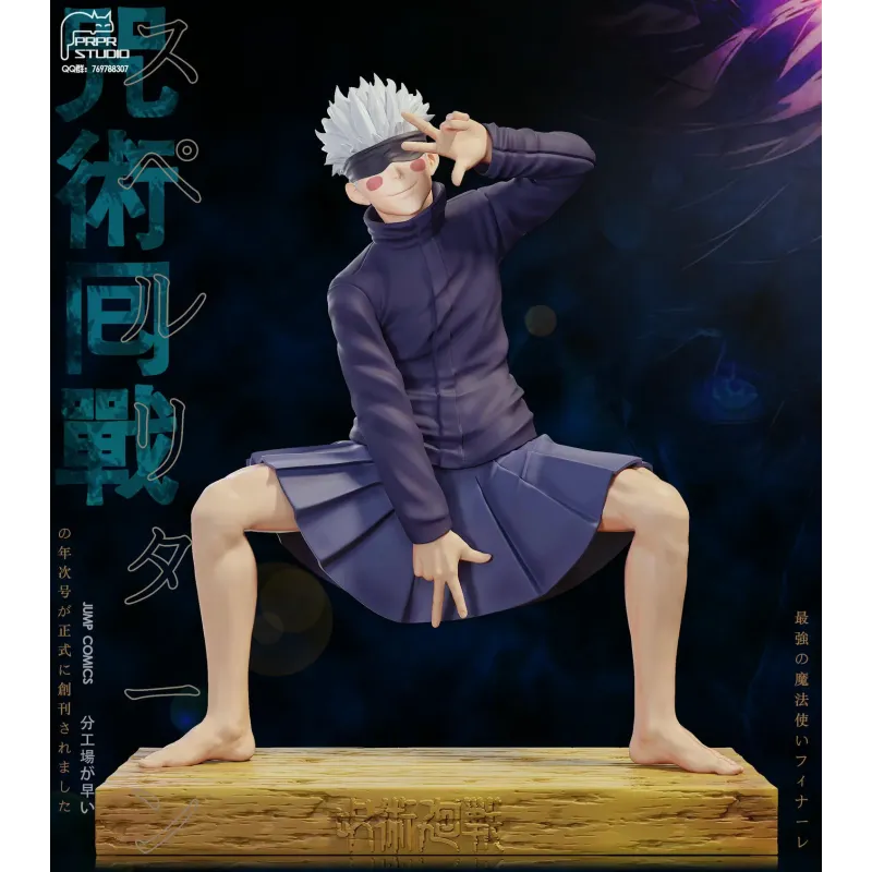 Jujutsu Kaisen Funny Series 02 Satoru Gojo PRPR Studio