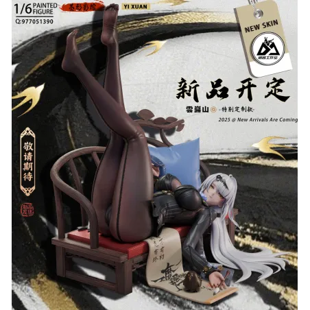 MinYin Studio Yixuan 1:6 - Premium Collectible Figure