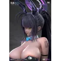Buy Blue Archive Kakudate Karin FWS Studio - Limited Edition