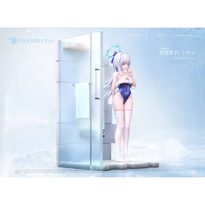 Blue Archive Tsukiyuki Miyako Swimsuit - RavingBunny Studio