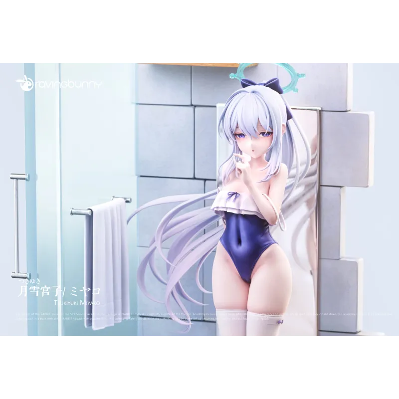 Blue Archive Tsukiyuki Miyako Swimsuit - RavingBunny Studio
