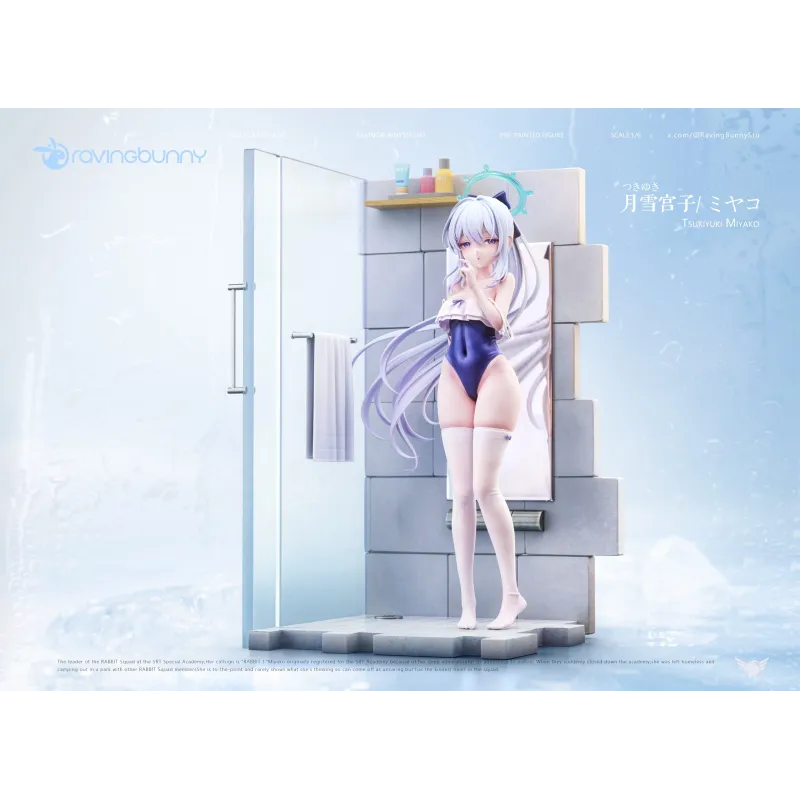 Blue Archive Tsukiyuki Miyako Swimsuit - RavingBunny Studio