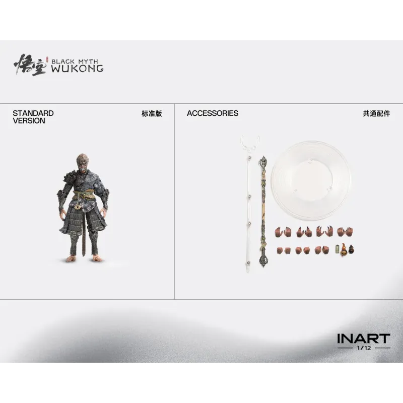 Black Myth: Wukong El Destinado - Compra INART Ahora