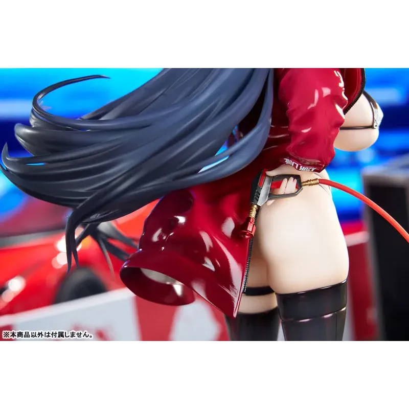 Azur Lane Taihou APEX-TOYS - Figurine de Collection Exclusive