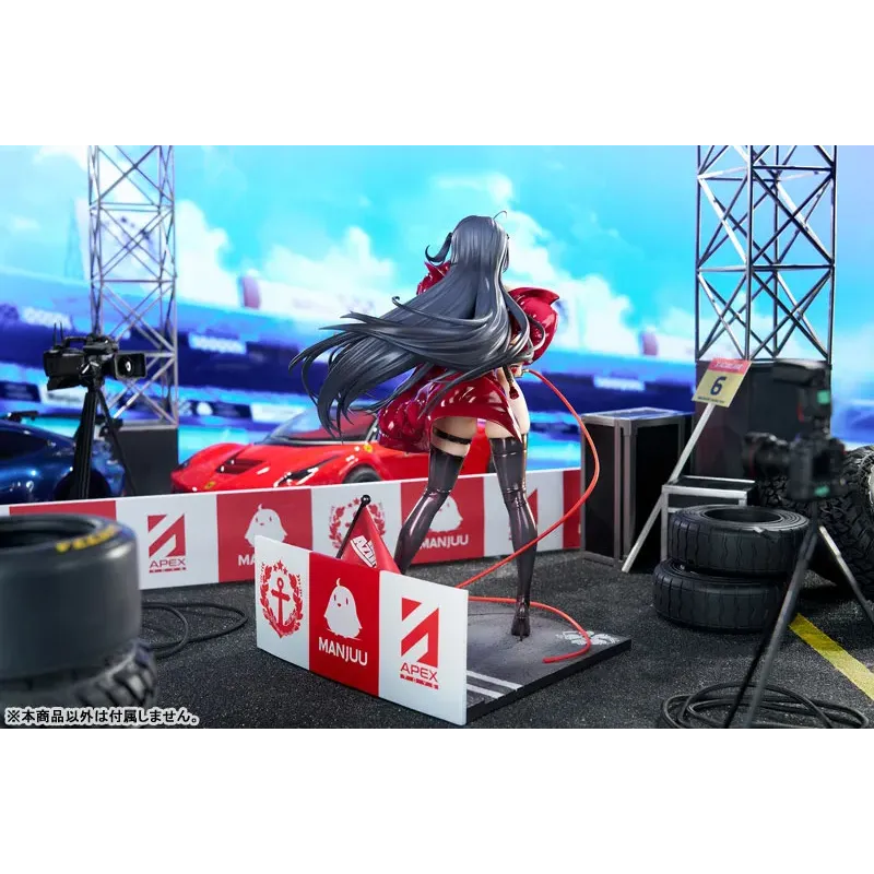 Azur Lane Taihou APEX-TOYS - Figurine de Collection Exclusive