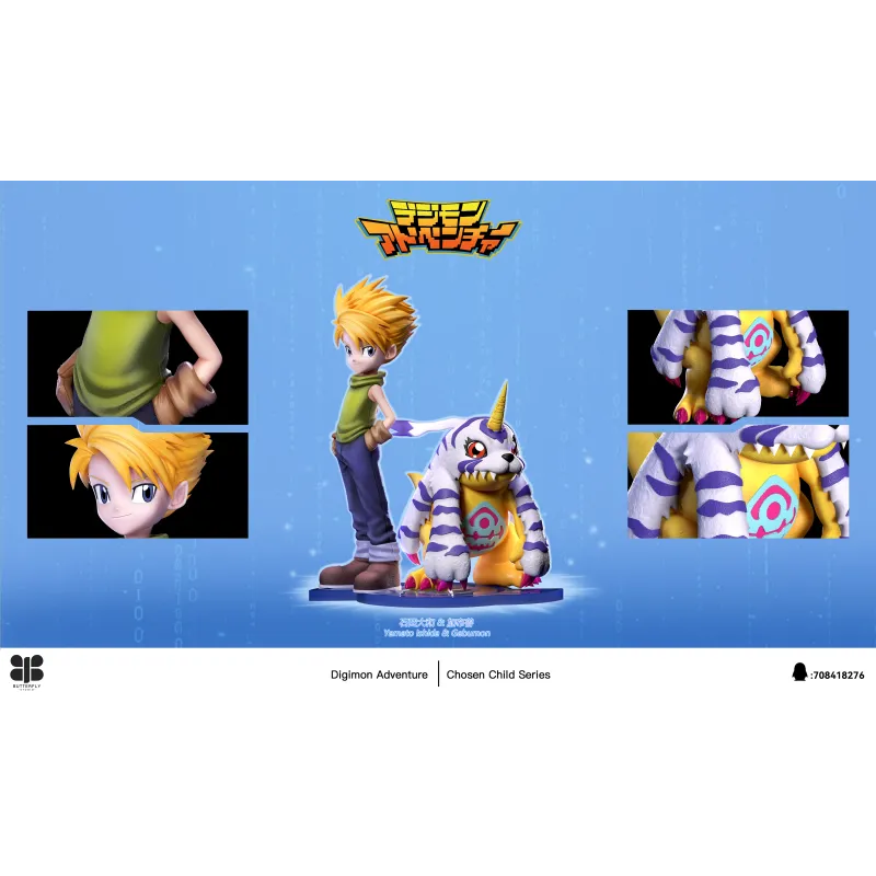 Digimon Yamato Ishida & Gabumon - Figura Butterfly Studio