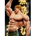 Seven Deadly Sins Lion Sin of Pride Escanor Neon Studio