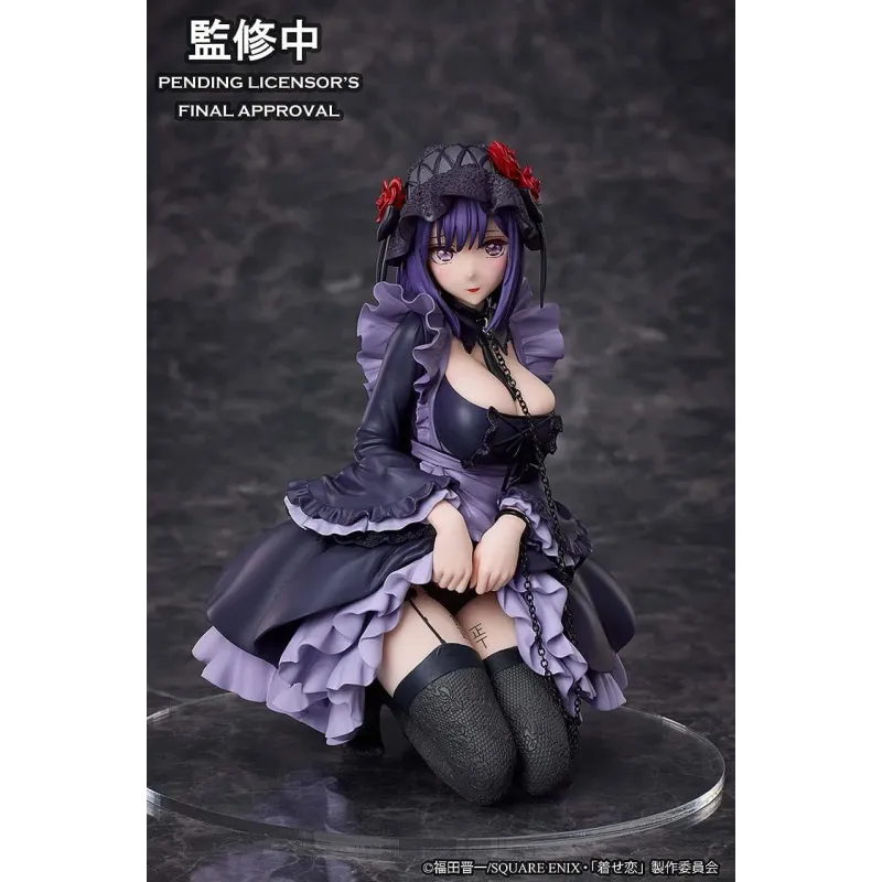 My Dress-Up Darling Marin Kitagawa Aniplex - Figuras Exclusivas