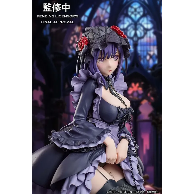 My Dress-Up Darling Marin Kitagawa Aniplex - Figuras Exclusivas