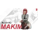 BBGIRL Studio Makima - Figurita Coleccionable Única