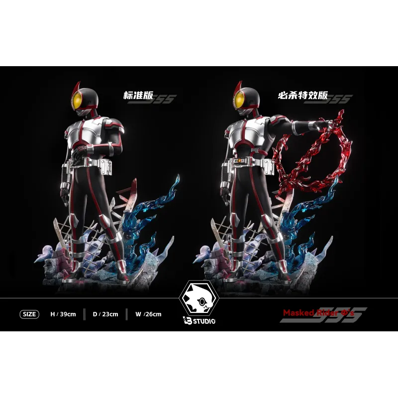 Kamen Rider Series Faiz LB Studio - ¡Colección Imperdible!