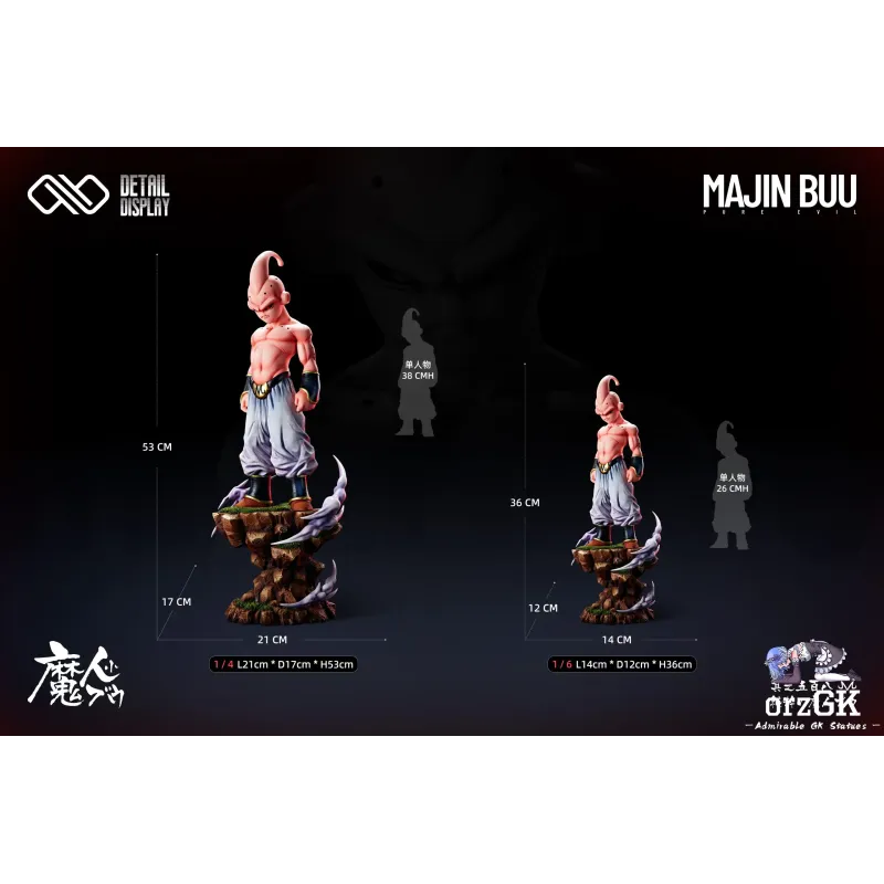 Dragon Ball Fat Buu y Little Majin Buu - Coleccionable de Infinite Studio