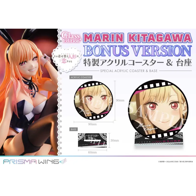 Bunny Girl Marin PRISMA WING: Your perfect doll!